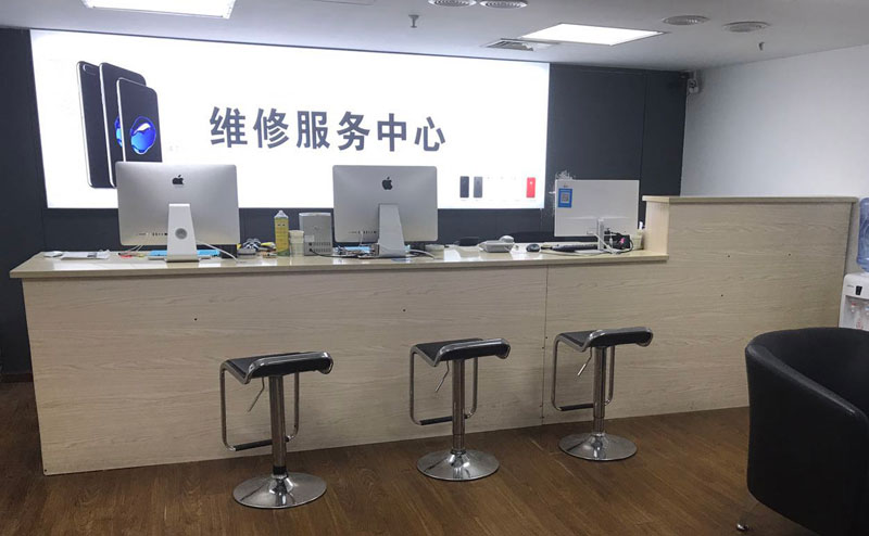 昆明东川区贵阳苹果手机售后服务（修17屏幕）